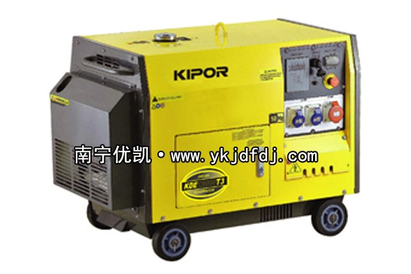 開普風冷5.5KW-8KW雙缸柴油發(fā)電機組