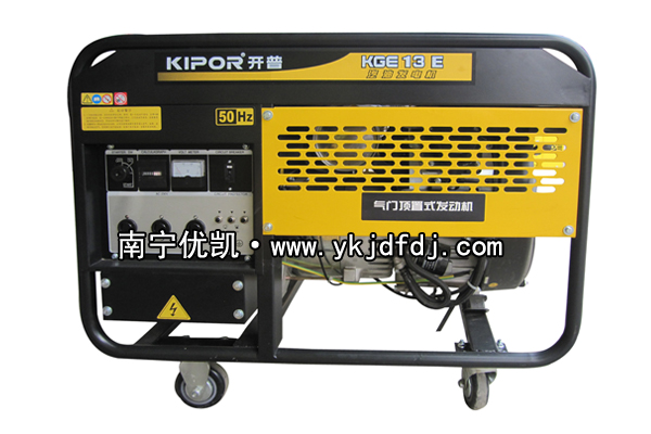 開普7KW-10KW雙缸汽油發(fā)電機組